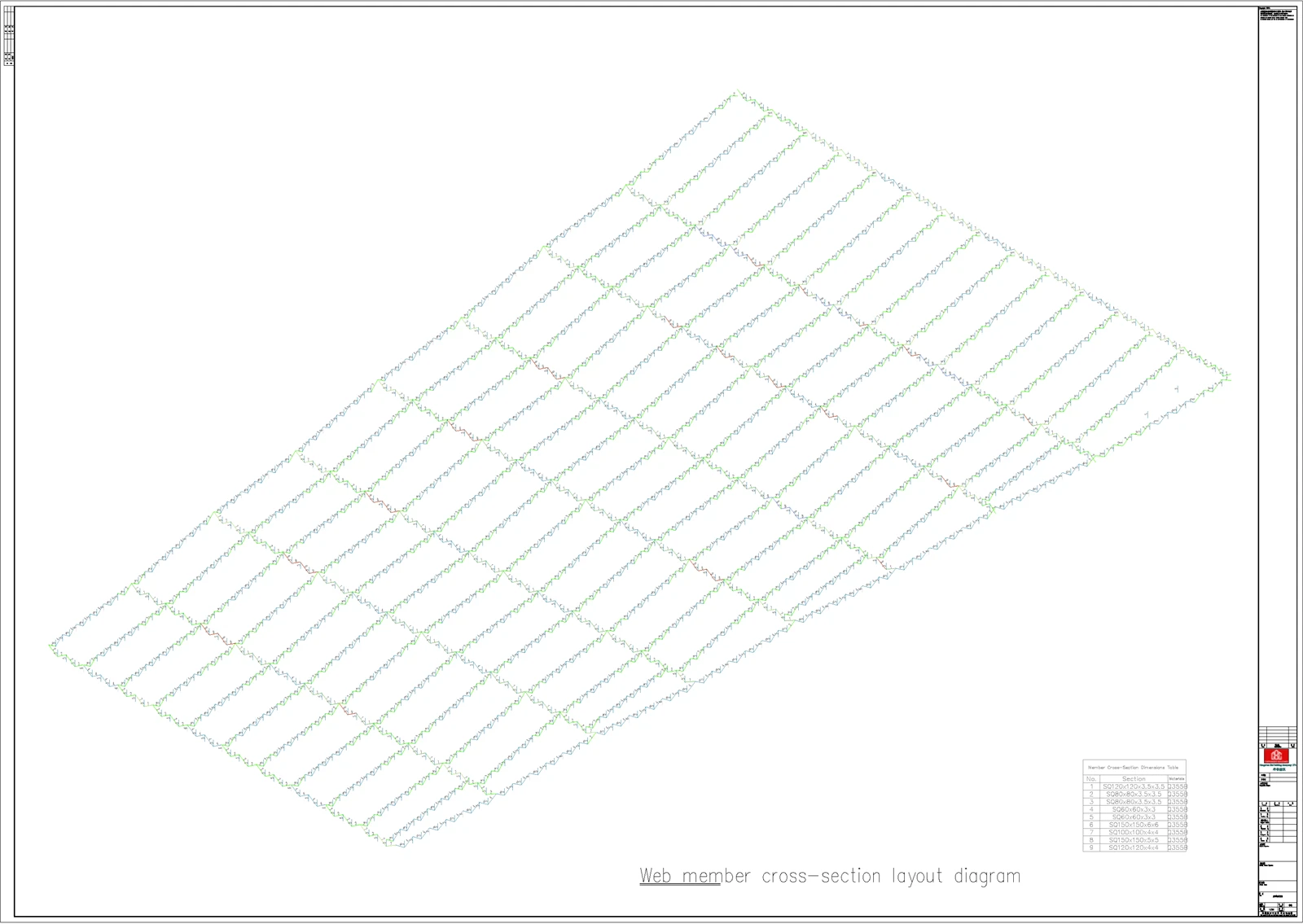 CC260331 YOBEL-V260406 structure drawings10 CC260331 YOBEL-V260406 structure drawings10