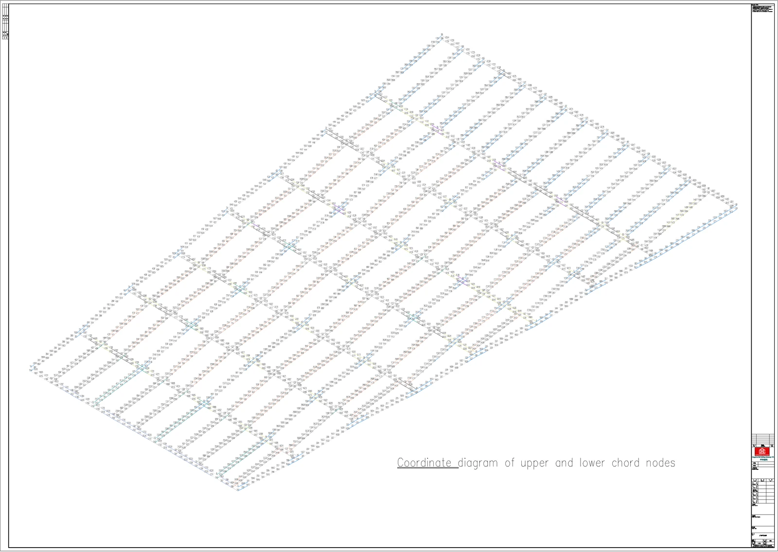 CC260331 YOBEL-V260406 structure drawings11 CC260331 YOBEL-V260406 structure drawings11